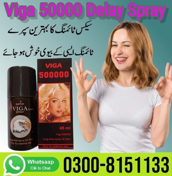 Viga 50000 Delay Spray Price in Pakistan - 03008151133