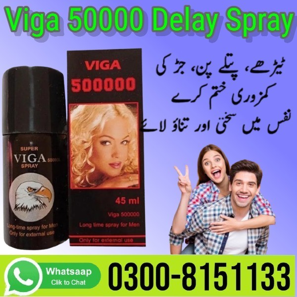 Viga 50000 Delay Spray Price in Karachi- 03008151133