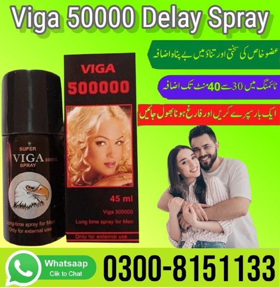 Viga 50000 Delay Spray Price in Karachi- 03008151133