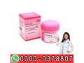 anti-snoring-nose-device-in-sargodha-0300-0378807-cash-on-delivery-small-0