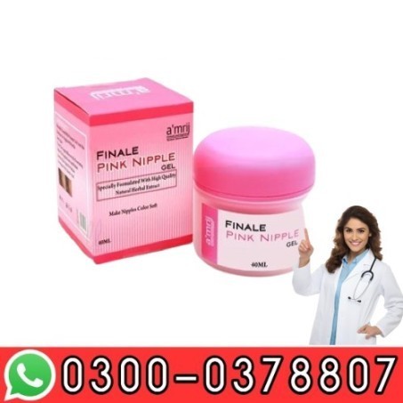 Amrij Finale Pink Nipple Gel Price In Rahim Yar Khan 0300-0378807 Cash On Delivery