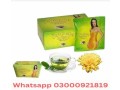 catherine-slim-tea-in-islamabadlahore-buy-now-03000921819-small-1