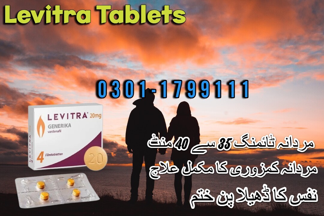 0304-7799111-Levitra 20mg Tablet in Lahore-Cash on Delivery