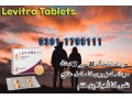 0304-7799111-levitra-20mg-tablet-in-lahore-cash-on-delivery-small-0