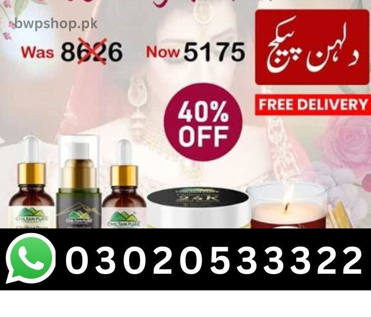 Dulhan-Package in Pakistan | 03020533322 | Order Now