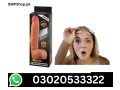 big-size-silicone-dildo-for-woman-in-faisalabad-small-0