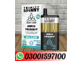 trinity-hemp-spinny-6g-disposable-vape-price-in-pakistan-03001597100-small-0