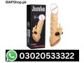 vibrator-silicone-condom-in-khairpur-small-0