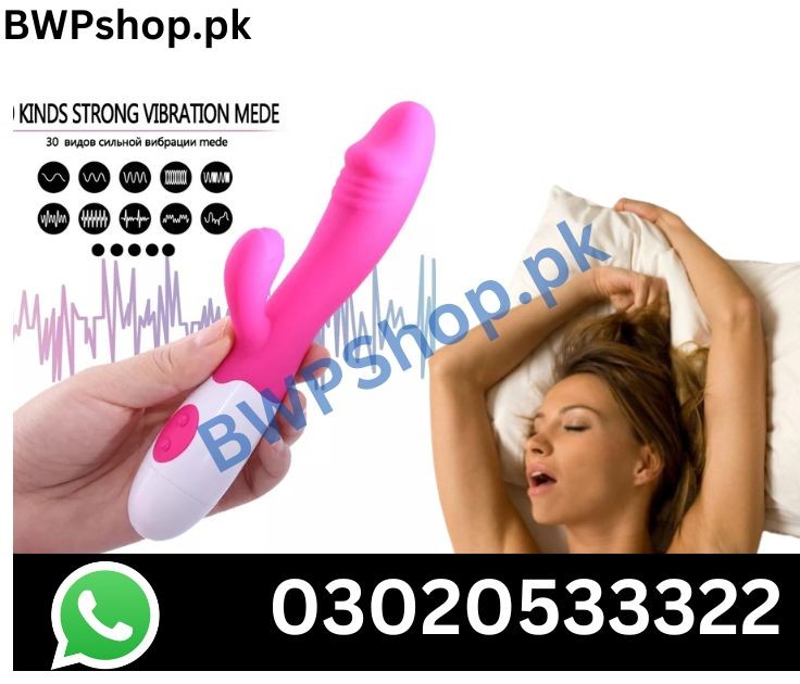 Vibrater Toys In Karachi