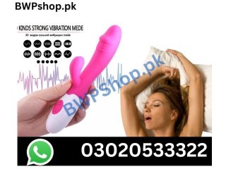 Vibrater Toys In Karachi