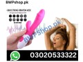 vibrater-toys-in-karachi-small-0