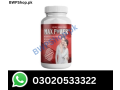 max-power-capsules-in-rahim-yar-khan-small-0