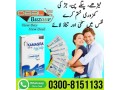 kamagra-oral-jelly-in-karachi-03008151133-small-1