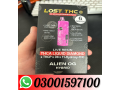 lost-thc-thca-liquid-diamond-disposable-6g-in-pakistan-03001597100-small-0