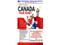 canada-visa-consultants-in-karachi-small-0