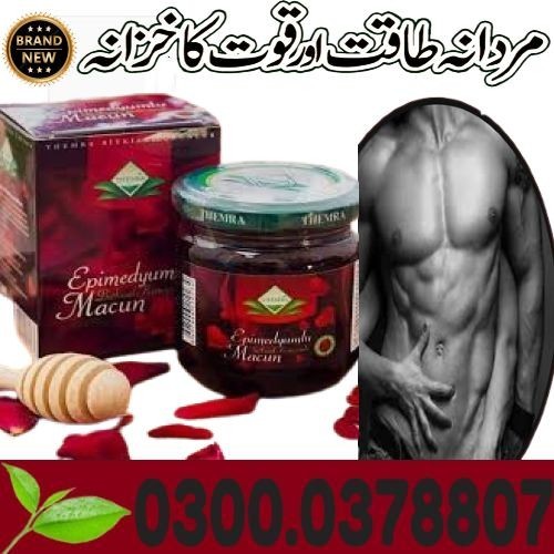 Epimedium Macun Price in Sargodha [0300-0378807 ] Cash On Delivery