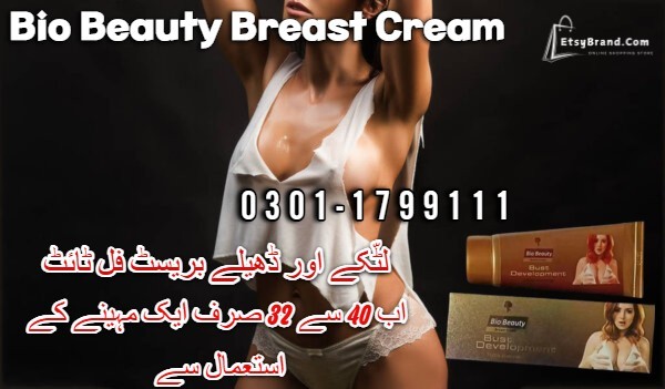 0301 1799111 Bio Beauty Cream in Lahore cash on delivery