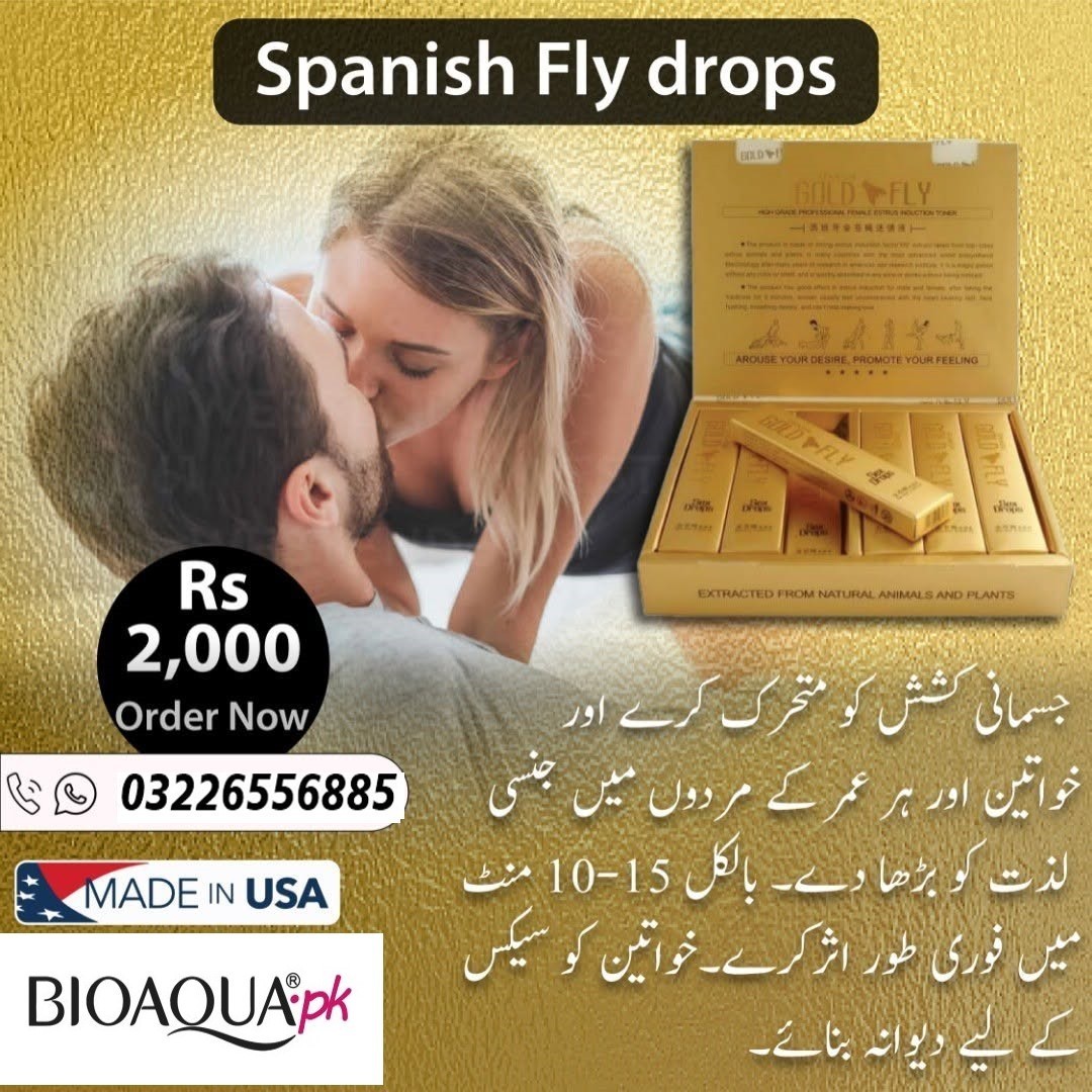 Spanish Gold Fly Drops Price In Pakistan 03226556885