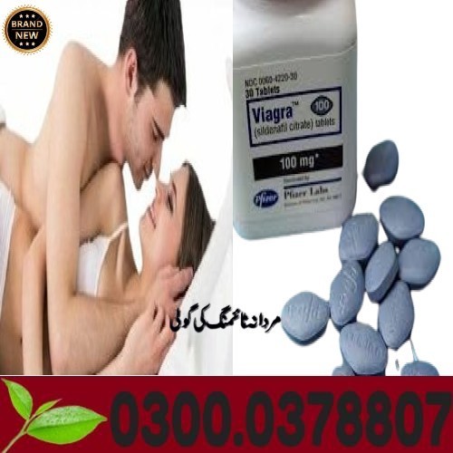 Pfizer Viagra 30 Original USA Tablets In Pakistan [0300-0378807 ] Cash On Delivery