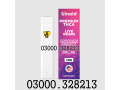 thca-live-resin-2-gram-disposable-vape-in-faisalabad-03000328213-small-0