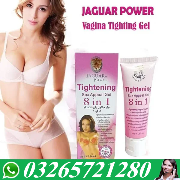 Jaguar Vaginal Tightening Gel In Pakistan - 03265721280