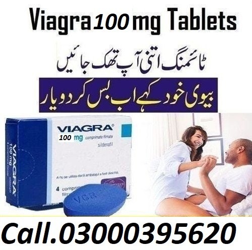 Viagra (100MG) Tablets inOkara 03000395620