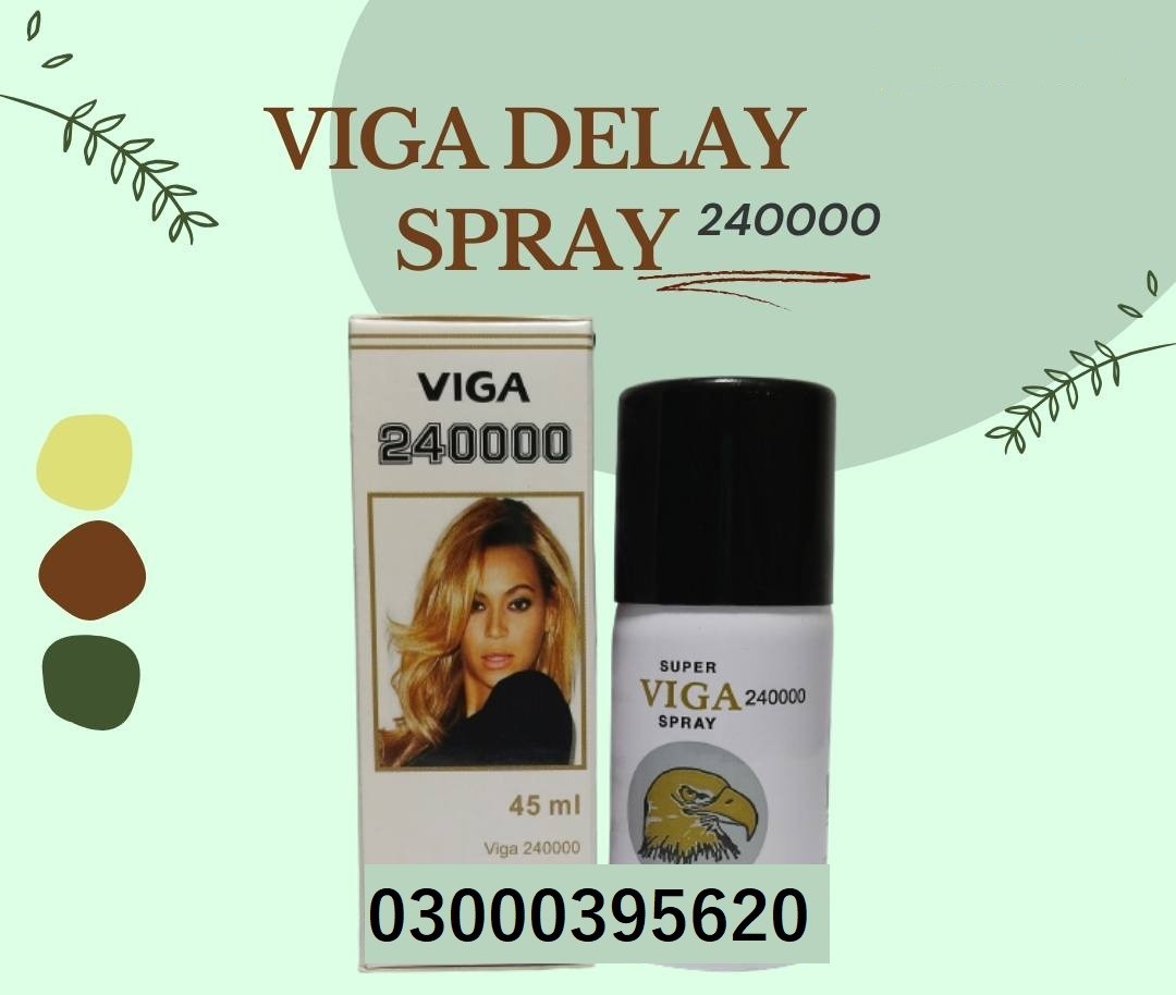 Viga 24000 Price in Multan - 03000395620