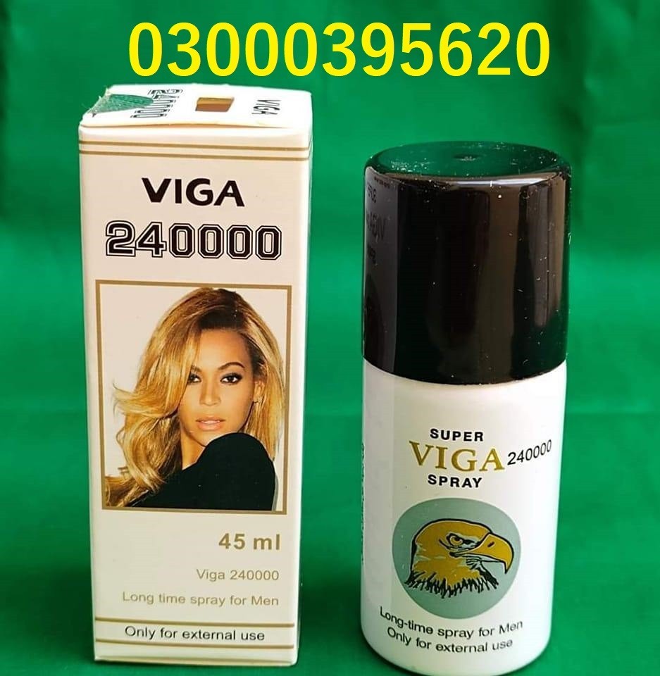 Viga 24000 Price in Multan - 03000395620