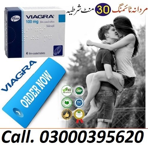 Viagra (100MG) Tablets inRahim Yar Khan 03000395620