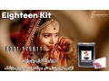 03001-1799111-eighteen-kit-in-karachi-cash-on-small-0