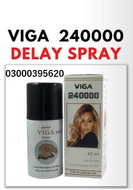 Viga spray 24000 side effects - 03000395620