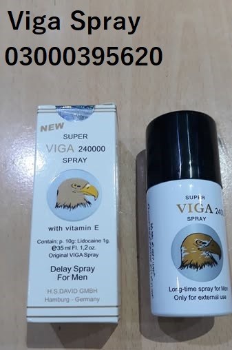 Viga 24000 how to use - 03000395620