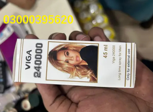 Viga 24000 (45Ml) Long Timing Delay Spray In Lahore - 03000395620