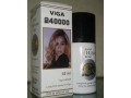 viga-24000-45ml-long-timing-delay-spray-in-faisalabad-03000395620-small-1