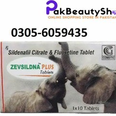 Sildenafil Citrate Tablets In Wah Cantonment 03000395620