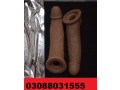 buy-silicone-condom-in-gujranwala-03088031555-small-0