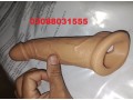 buy-silicone-condom-in-sialkot-03088031555-small-1