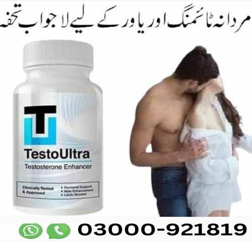 Testo Ultra Capsule In Bahawalpur | Buy Now 03000921819