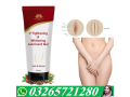 v-tightening-whitening-cream-in-pakistan-03265721280-small-0