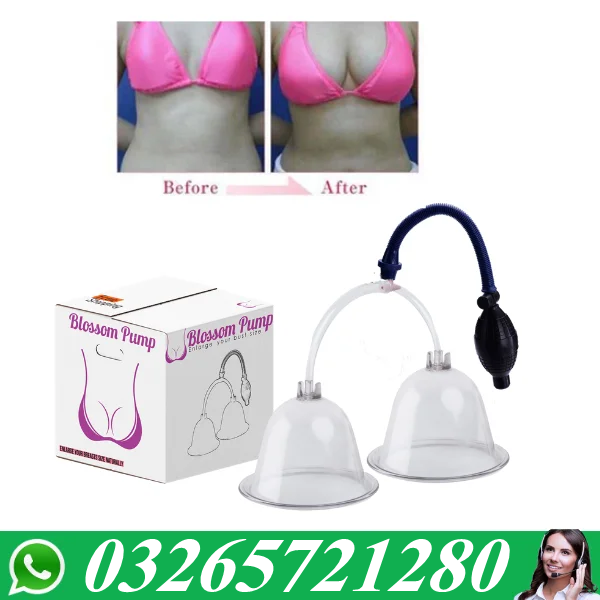 Manual Breast Pump In Pakistan - 03265721280