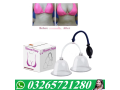 manual-breast-pump-in-pakistan-03265721280-small-0