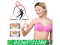 breast-pumps-price-in-pakistan-03265721280-small-0