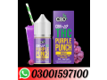 new-thc-vape-juice-purple-punch-in-pakistan-03001597100-small-0