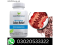 ultra-premium-colon-relief-price-in-pakistan-small-0