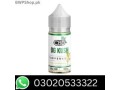 cbd-e-juice-price-in-faisalabad-small-1