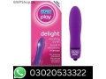 durex-play-delight-vibrating-bullet-in-lahore-small-1