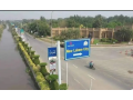 3-marla-plot-available-at-hot-location-near-to-park-mosque-commercial-at-reasonable-price-in-new-lahore-city-phase-3-small-0