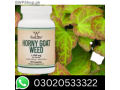 horny-goat-weed-pills-in-pakistan-order-now-small-1