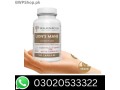 real-mushrooms-lions-mane-capsules-in-karachi-small-0