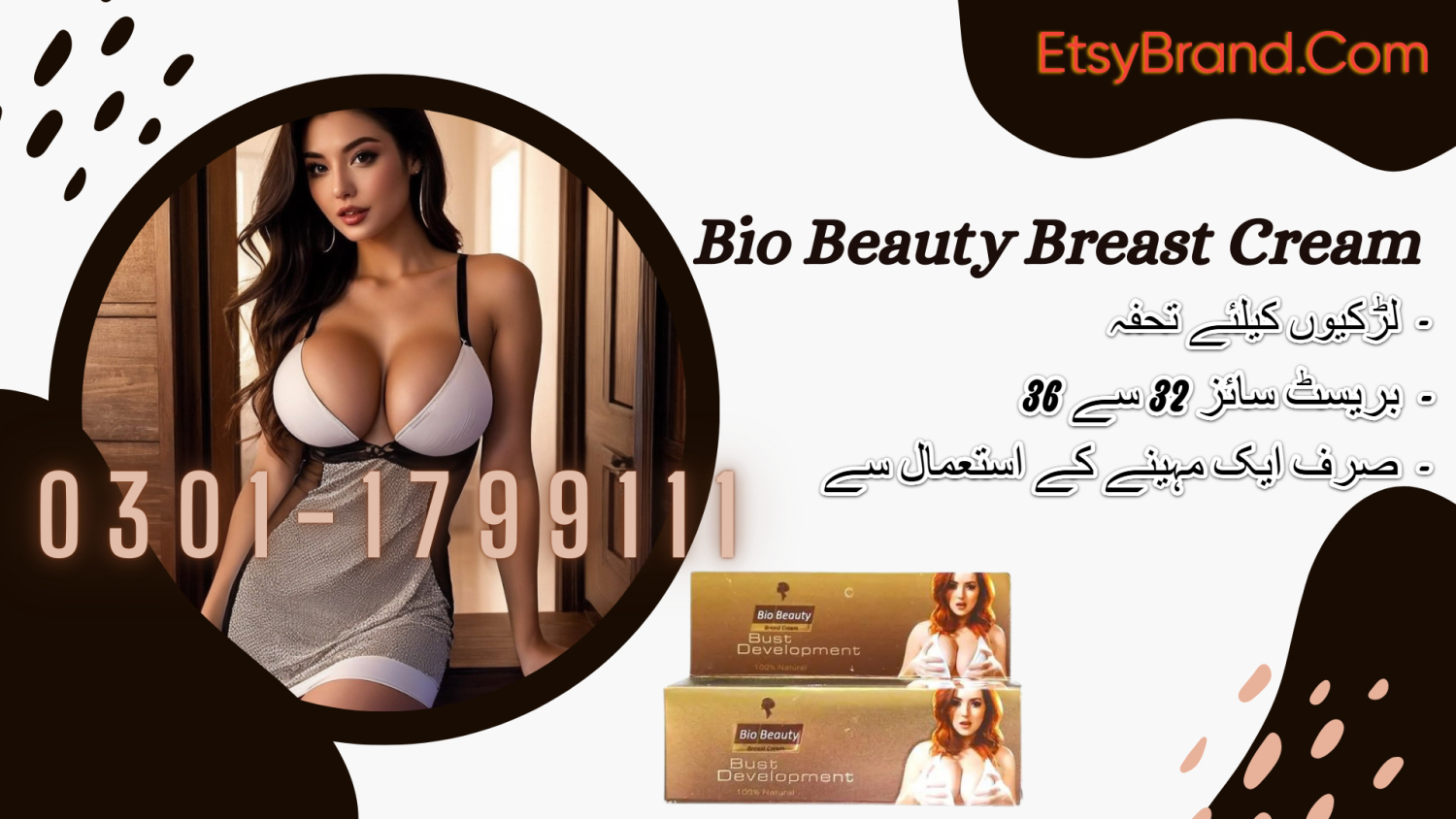 0301 1799111 Bio Beauty Breast Cream In Islamabad cash on delivery